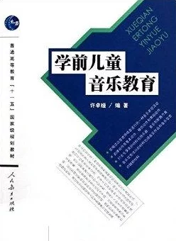 蚁族崛起最新建筑升级条件与材料全揭秘，助你高效规划快速提升实力攻略