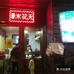 苏记棺材铺百年老店工艺精湛寿材预定火爆新款环保纸扎热销