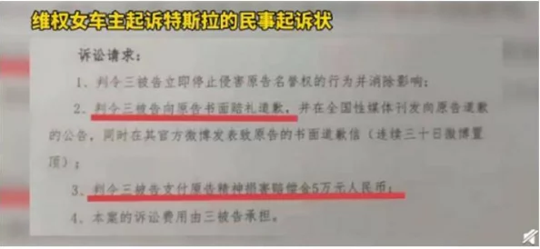 窃夫AI律师助理全程跟进离婚诉讼财产分割精准高效