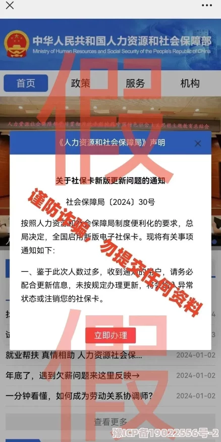 在线a人片免费观看不卡2025最新4K修复版蓝光无删减资源限时开放