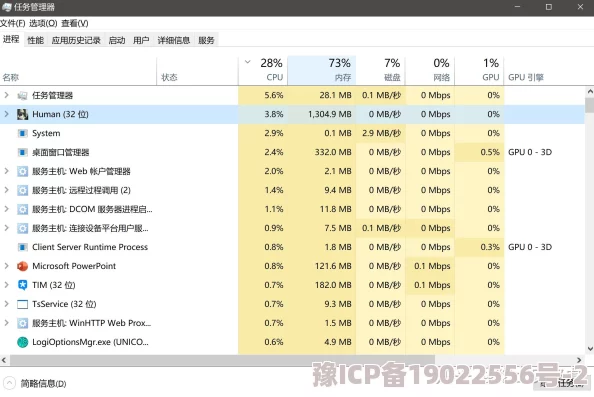 深度解析三角洲行动电脑配置要求高吗？全面介绍其配置需求