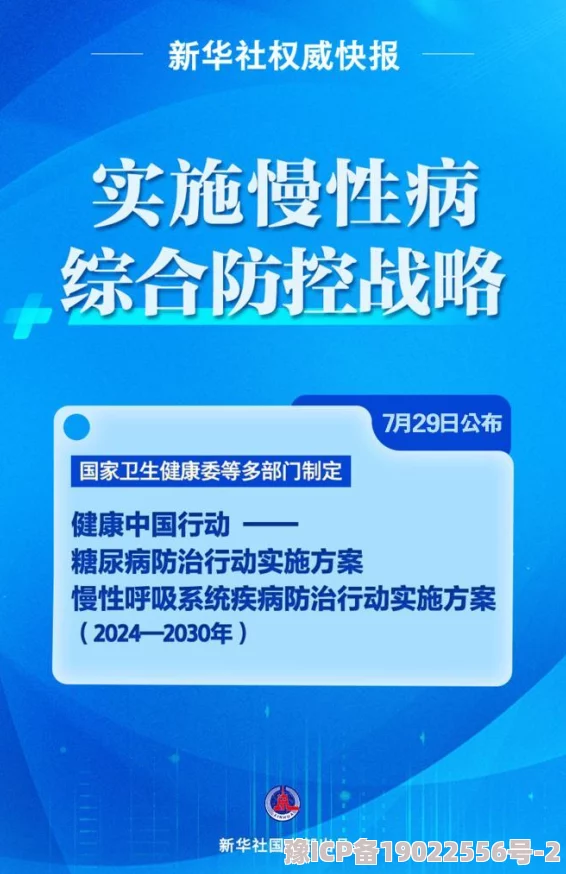 深度解析三角洲行动中三角币的高效获取方法与策略