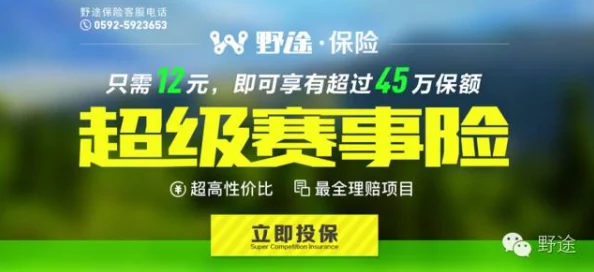 三角洲行动首赛季盛大开启：深度解析同步上线内容与策略