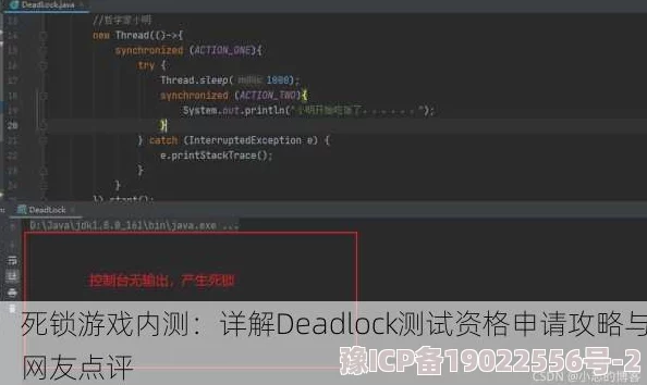 深入剖析Deadlock游戏：数值成长体系与核心机制全面解析