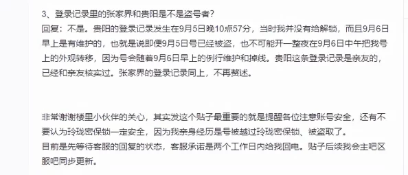 深度解析挂机工厂物品解锁与内容推荐最优顺序指南