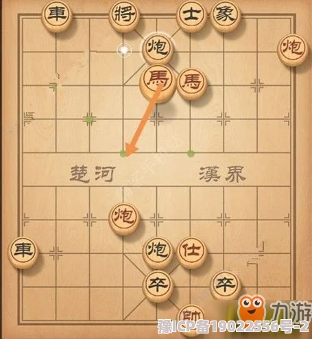 天天象棋残局挑战217期：深度通关步骤与策略详细解析攻略