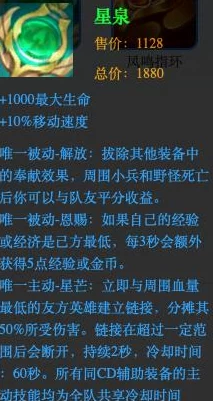 深度解析无法触碰的掌心——游戏中看得见摸不着的情感距离