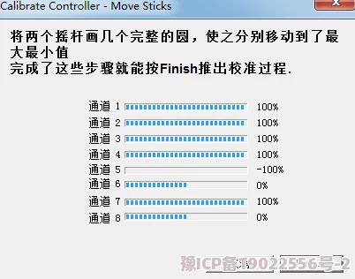 深度解析教会模拟器木头资源短缺应对策略及内容概览