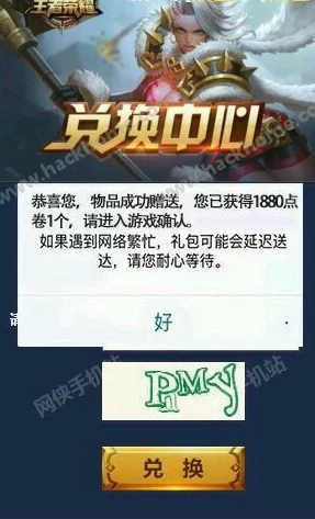 三角洲行动：深度解析三角券的多元化获取策略