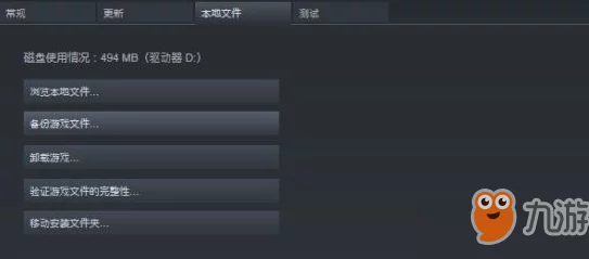 PUBG更新后掉帧严重原因分析及解决卡顿方法详解