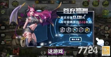 《女神危机》战斗阵型解析及连招技巧详解：制胜策略全揭秘