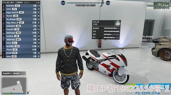 GTA5中跑车氮气加速功能深度解析与操作指南