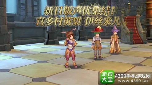 姬魔恋战纪：深入解析龙宫仙境的神秘魅力与奇幻剧情