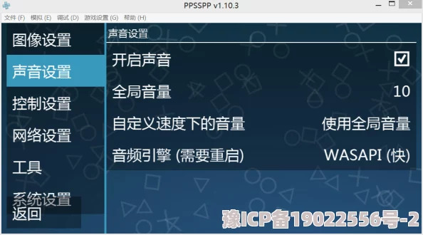 深度解析教会模拟器木头资源短缺应对策略及内容全览