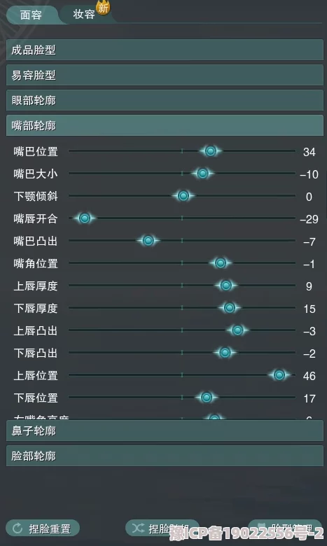 2025热门策略解析：世界启元铁锤查理阵容构建与技能搭配全攻略