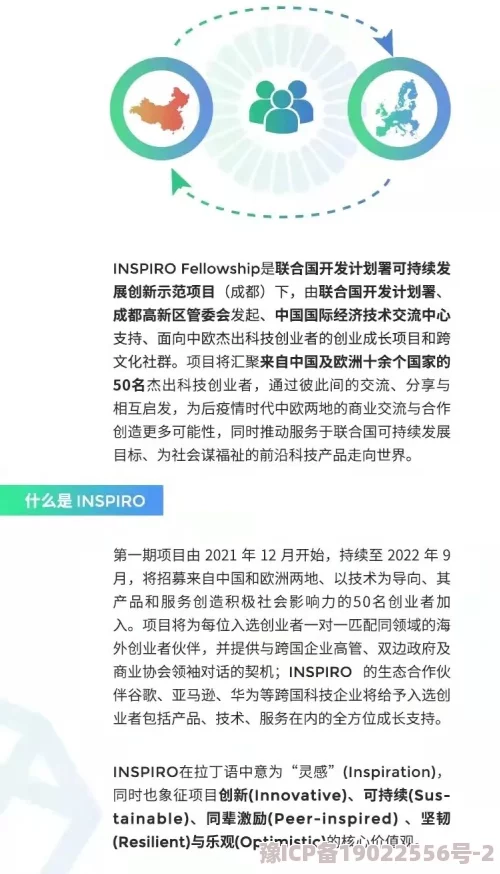 2025年热门指南：如何在我们的星球上创建并加入前沿科技合作社