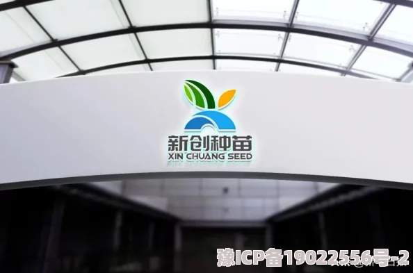 2025热门游戏攻略：植物大战僵尸杂交版挑战模式24关最新过关技巧